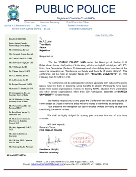 Public Police NGO Invitation