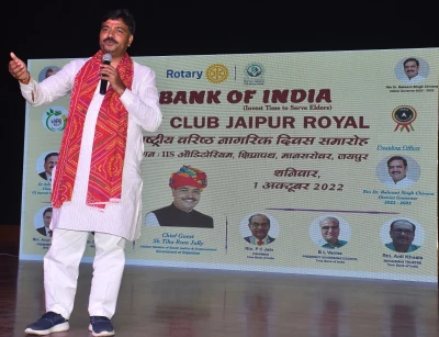 Shri Tika Ram Jully