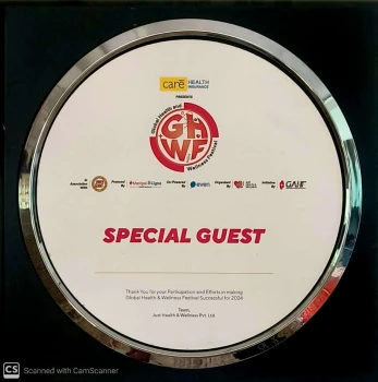 Special Guest at GHWF