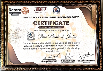 Certificate of Appreciation